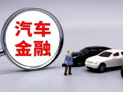 安义押车贷款不是本人可以么?